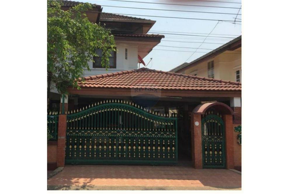 Nong Chok Second hand single house condo for sale rent